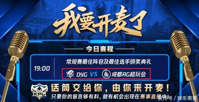 社会焦点｜名豪棋牌_医学简讯_云南网ag真人在哪里
