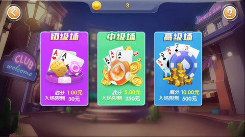 AG真人娱乐【官方网站】ag真人在哪玩